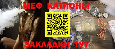 экстази Моздок