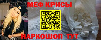 экстази Моздок