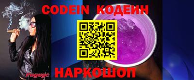 экстази Моздок
