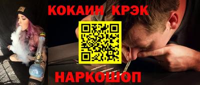 экстази Моздок