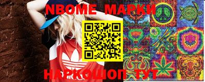 экстази Моздок