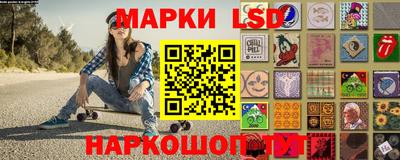 альфа пвп VHQ Можайск