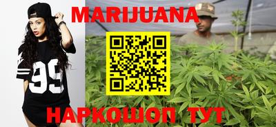 экстази Моздок