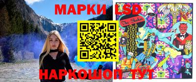 экстази Моздок