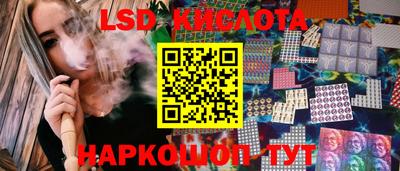 бутират Можга