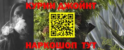 экстази Моздок