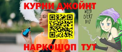 альфа пвп VHQ Можайск