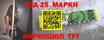 экстази Моздок