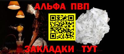 экстази Моздок