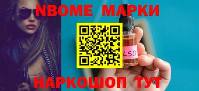 экстази Моздок