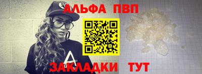 экстази Моздок