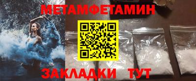 экстази Моздок
