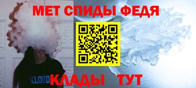 бутират Можга
