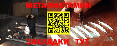 экстази Моздок