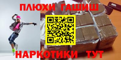 экстази Моздок