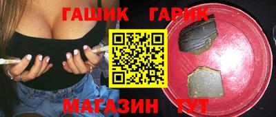 экстази Моздок