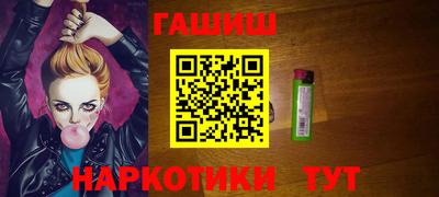 экстази Моздок